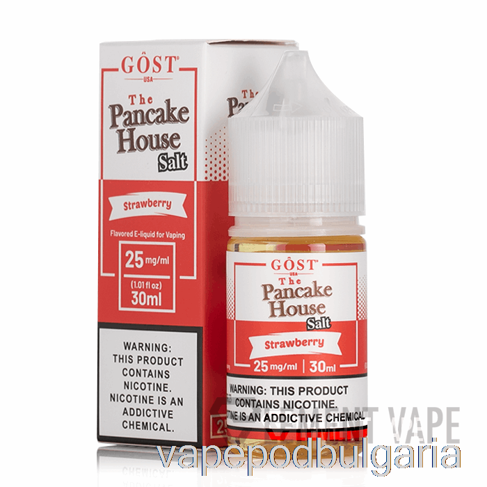 Vape Течности ягодови соли - The Pancake House - Gost Vapor - 30ml 50mg